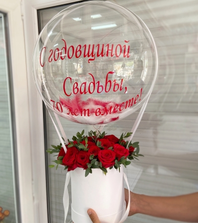 25 роз "Ред Наоми" (Крым) с шаром